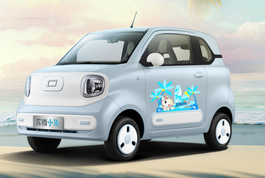 十五号店-一汽奔腾