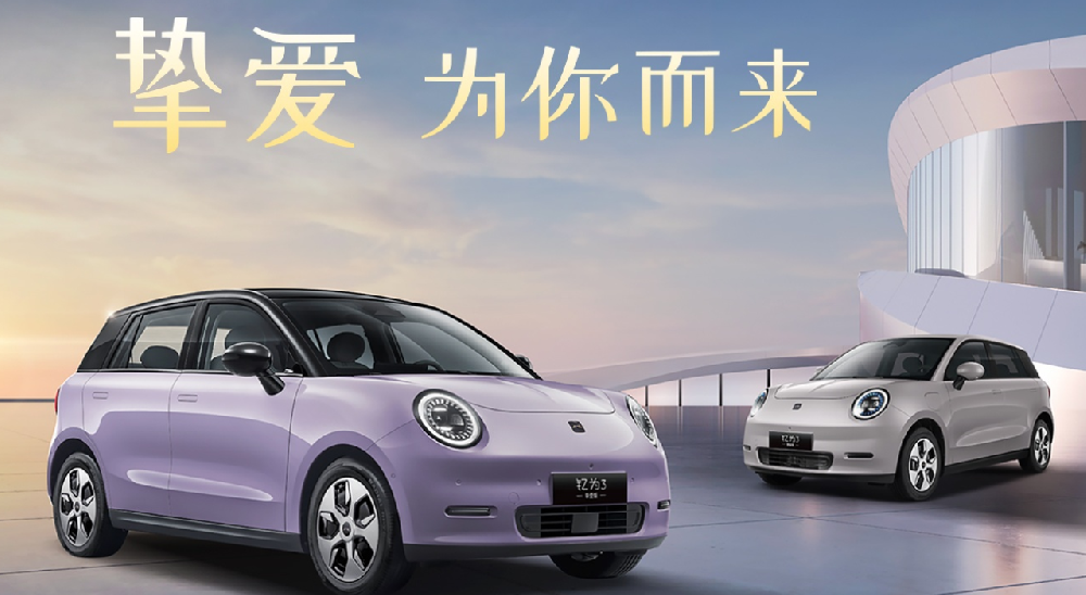 博览中心一楼-江淮钇为